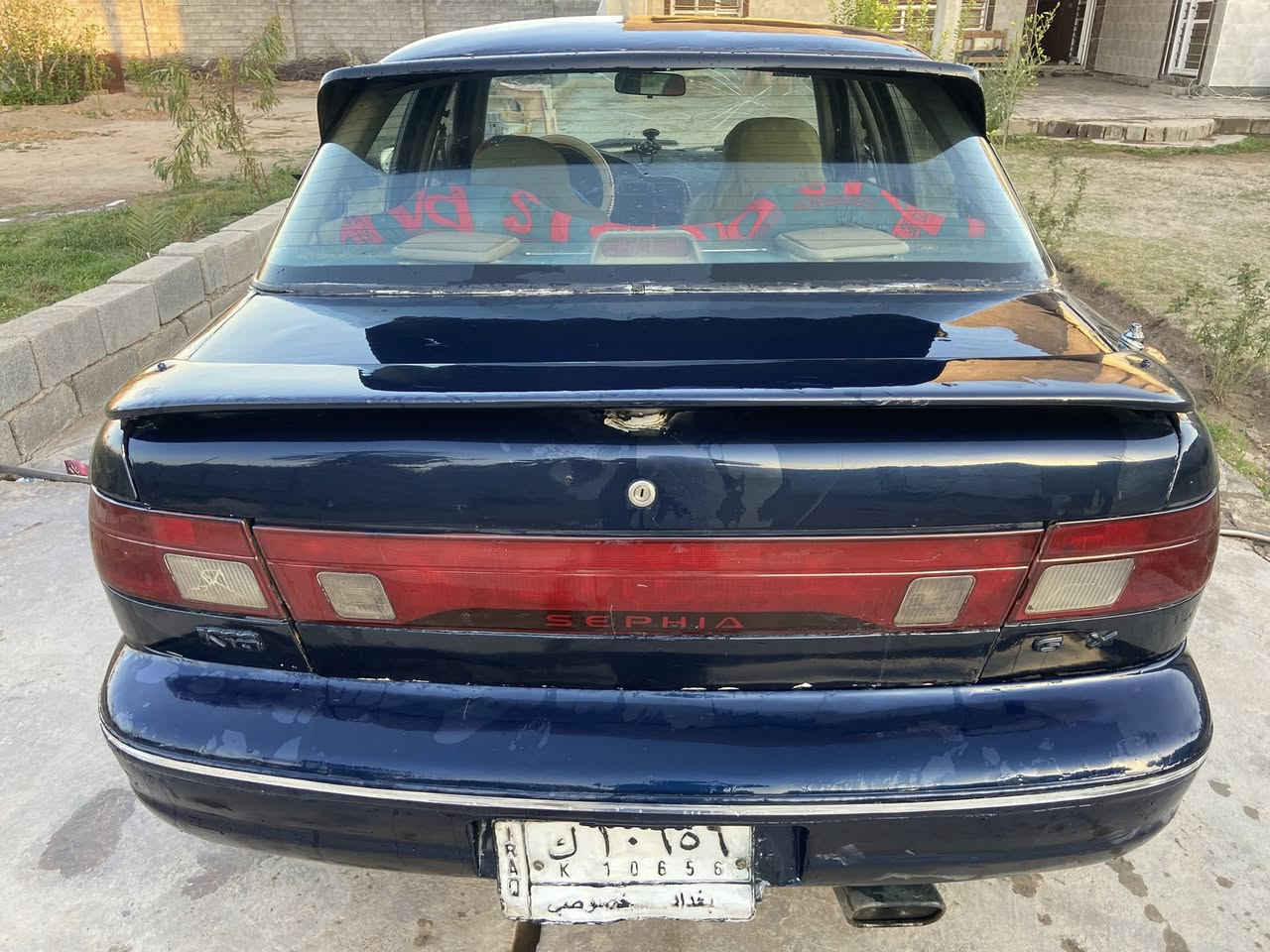 كيا سيفيا موديل 93 محرك 1600 كير محرك شرط رقم بغداد تحويل مباشر سعر 30 وبيها مجال وذا مراوس هم يرهم


**إذا كنت صاحب هذا الإعلان وتريد حذفه لأي سبب، رجاءا أرسل رسالة إلى الدعم الفني**