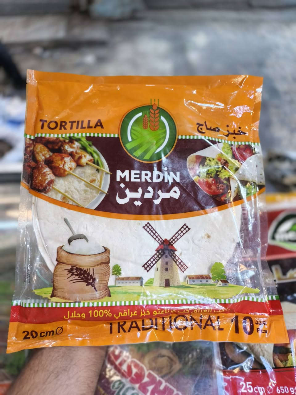 ✨ بيتك يستحق الأفضل... وجيبك يستحق التوفير. ✨

ليش تدور بأكثر من مكان؟
في غذائية أبو دشير تلقى كل احتياجاتك اليومية بجودة وأسعار تناسب الجميع.

📢 تابع صفحتنا، لأن كل فترة عدنا عروض جديدة تستحق الاستفادة.

🌹 أهلاً وسهلاً بكم في أي وقت.

العنوان / الدورة / ابو دشير / السوق الشعبي / مقابل لحوم ومشويات ماجد القصاب 

للحجز مراسلة الصفحة او الاتصال
‏‪***********‬‏
