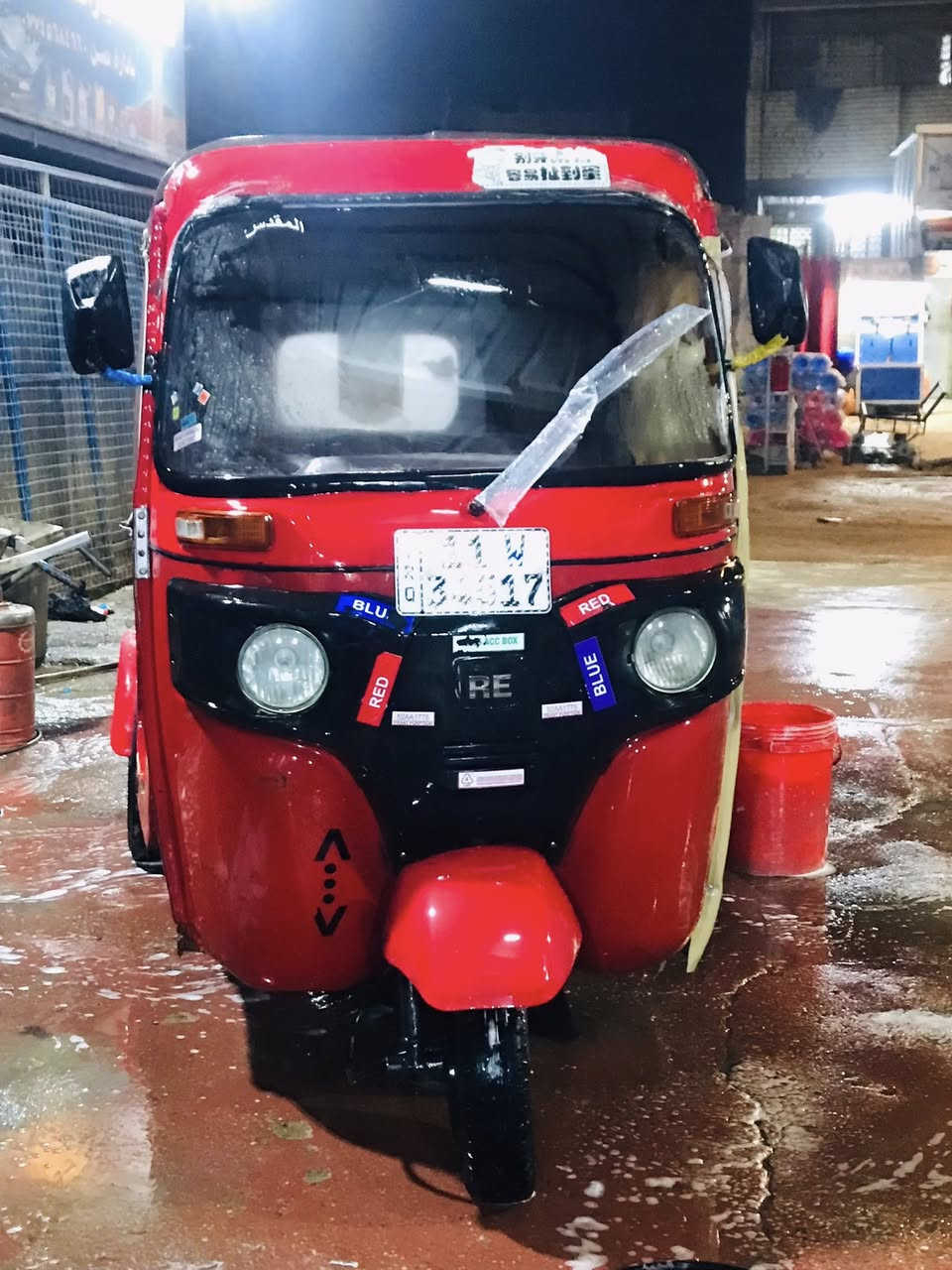 تكتك للبيع رقم نكليزي موديل 18 تكتك جاهزه خير من الله كبل للشارع السعر 5 و 200 بيها مجال بصيط العنوان بغداد الحبيبية ***********
