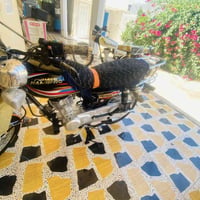 نامة برو • مديل٢٦ • مكفولة