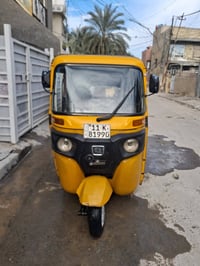 تكتك • موديل ٢٠٢١ • حالة حلوة