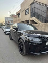 البيع بيه حزام07756583755