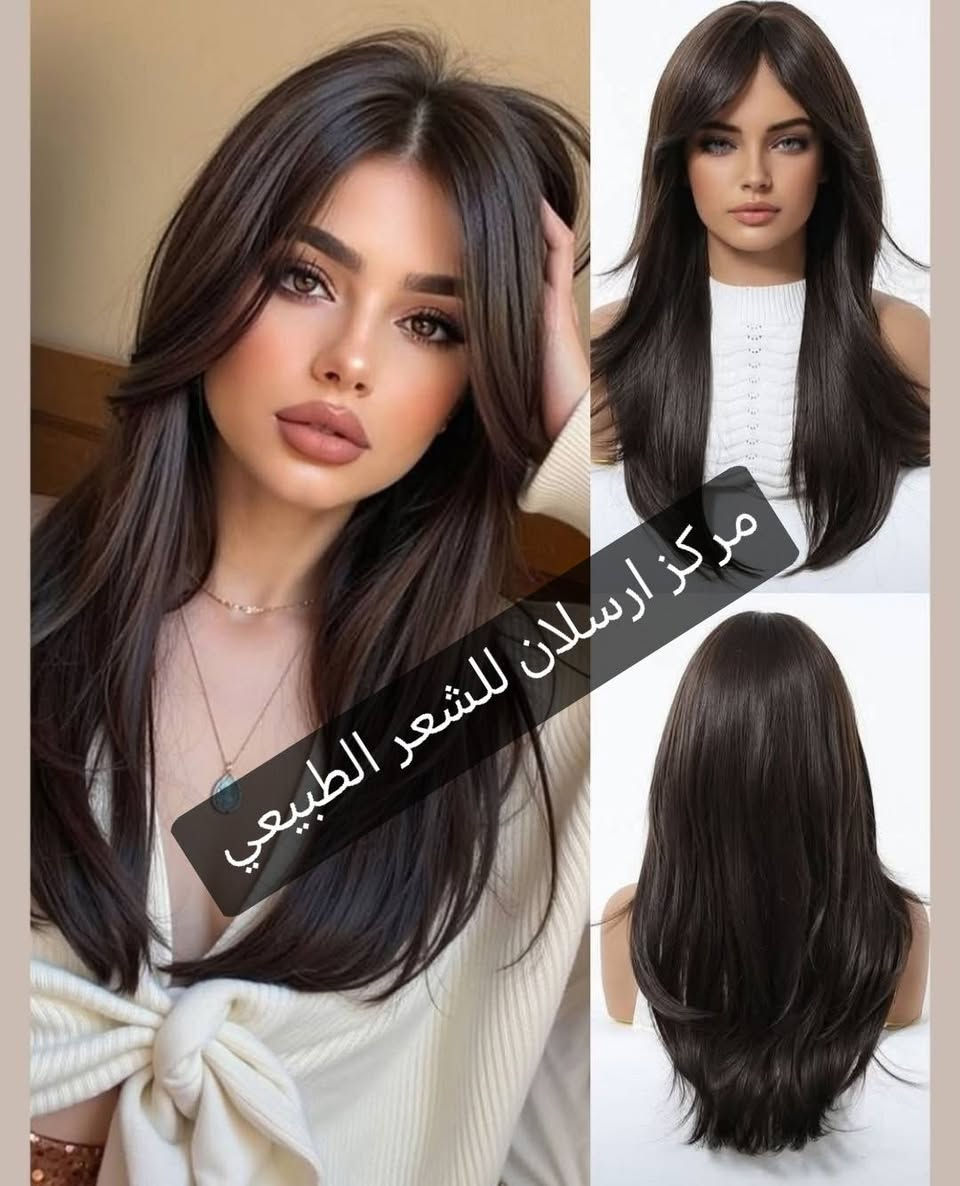 🌟🌟🌟🤩عروووض عيد الاضحى المبارك

 اي قطعه داخل المنشور

باروكات  شعر طبيعي حراري

تتحمل غسل كوي شسوار 

 سعره 30 الف توصيل مجاني

#للحجز_والاستفسار_يرجى_المراسلة_على_الخاص


**إذا كنت صاحب هذا الإعلان وتريد حذفه لأي سبب، رجاءا أرسل رسالة إلى الدعم الفني**