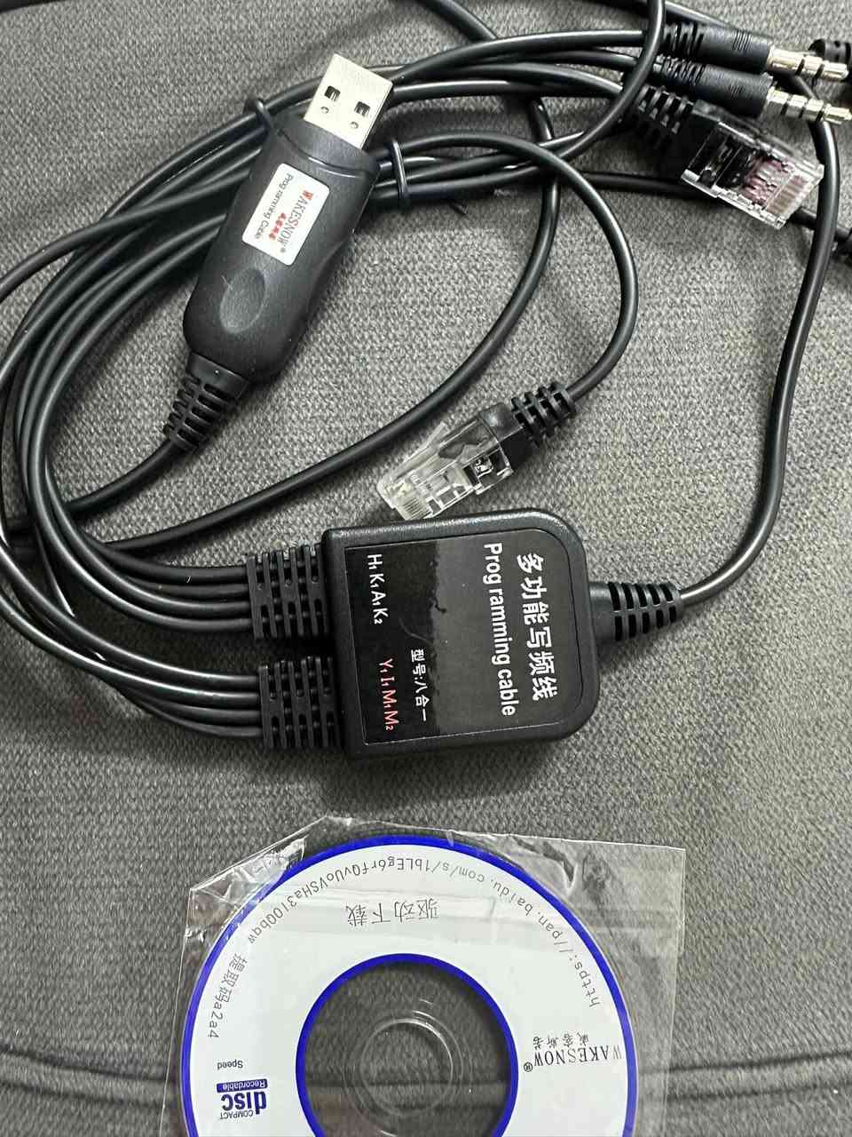 كابل برمجة USB متعدد الوظائف 8 في 1 مع قرص مضغوط 
الي يفيده يكتب سعر وبالعافيه


**إذا كنت صاحب هذا الإعلان وتريد حذفه لأي سبب، رجاءا أرسل رسالة إلى الدعم الفني**