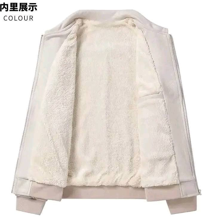 وصل حديثا  
     
🟥 شامو صيني ماستر كوالتي مبطن وخفيف وبألوان مختلفة، وبسعر مناسب جدا 

🔵العنوان: قرية تلول ناصر- مفرق الشويرات- جوار أبو مالك للإستنساخ
🟣للإستفسار مراسلة الصفحة أو الإتصال على
*********** 
***********
