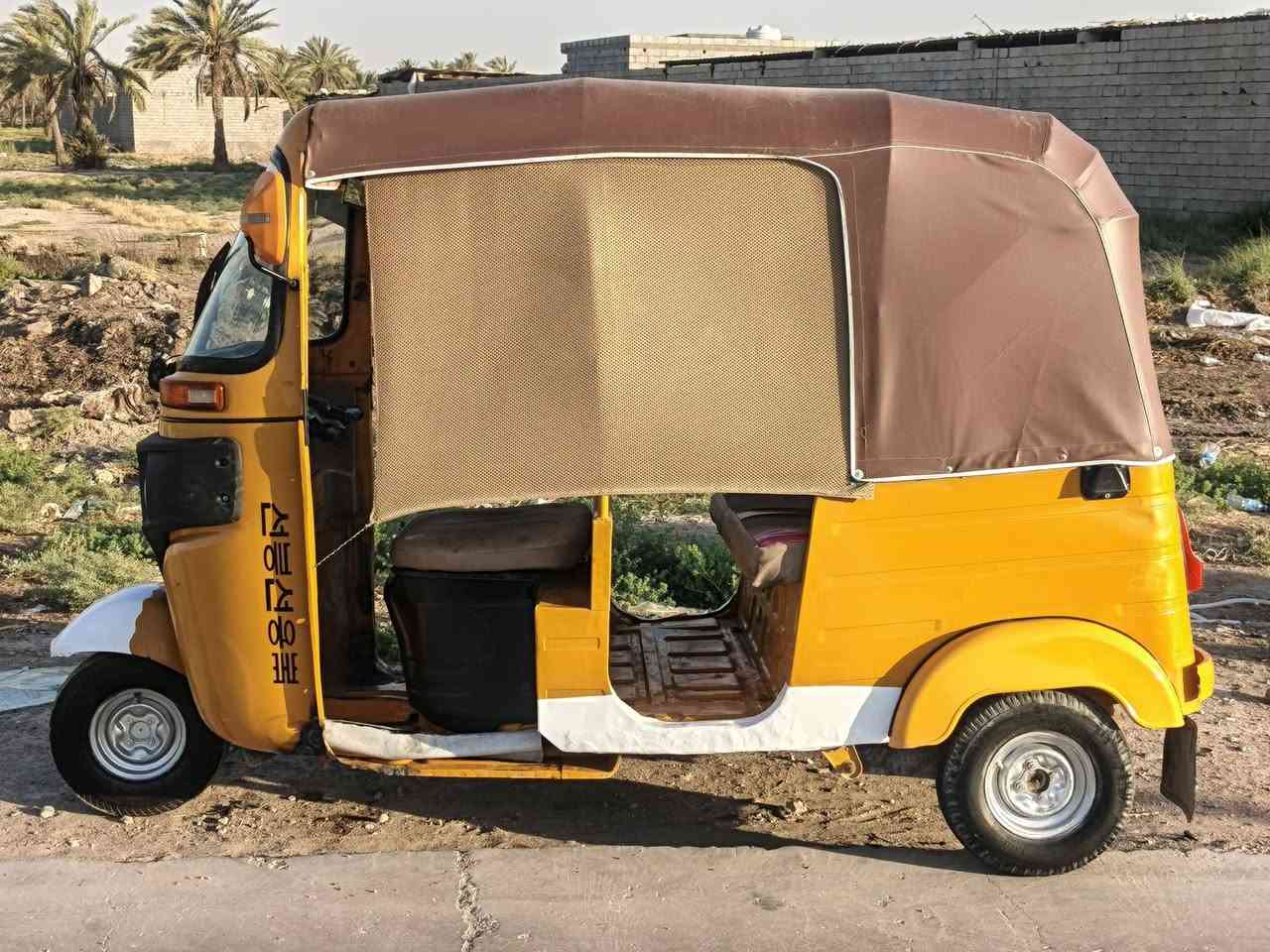 تكتك 19 لا تنقطع لا تبخير كفالة واحدة من الصورة السعر خمسة وستمية
***********
