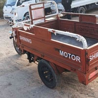 ستوته جمره • موديل ٢٠١٩ • بلقاسم