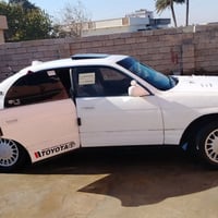 بطة • گير ومحرك • مجال للشراي