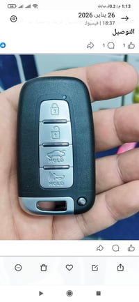 اخوان • بصمة • جديدة