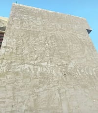 تشميع مكاني • متر • ميسان