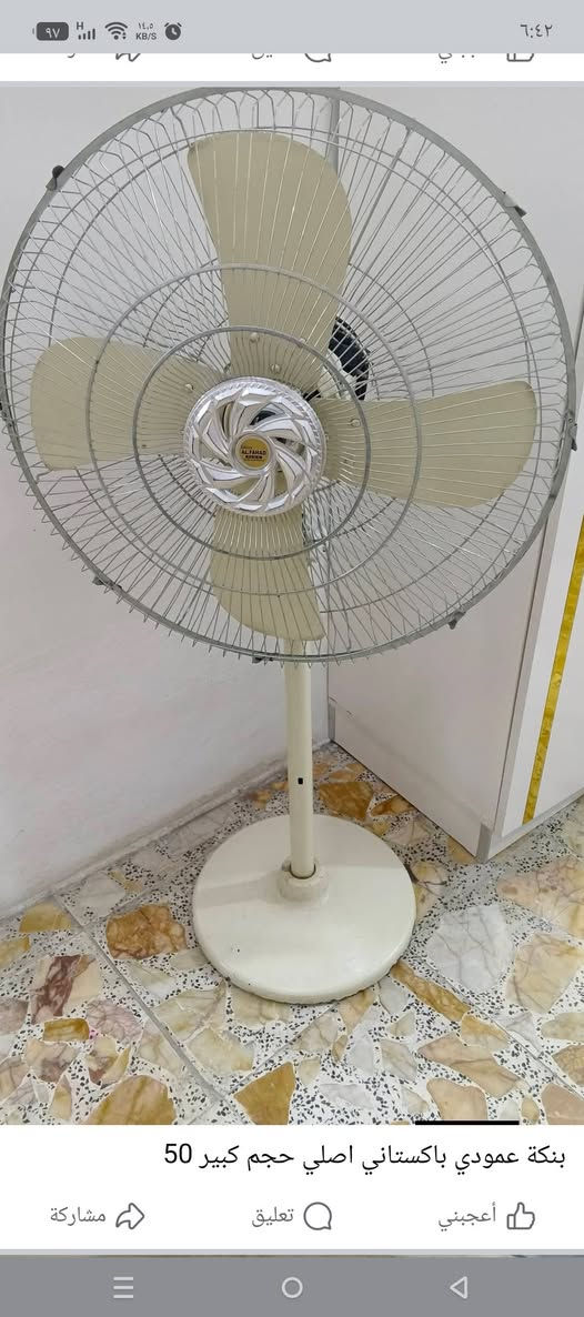 تفاصيل والأسعار تحت الصور


**إذا كنت صاحب هذا الإعلان وتريد حذفه لأي سبب، رجاءا أرسل رسالة إلى الدعم الفني**