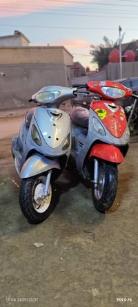 دراجتين نضيفات • قضاء المدينة • متواصل واتساب