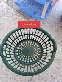 محل حاجه الف عنواني جسر ديالى القديم  جامع طاهه شارع سبيس  وهذا رقم وا...