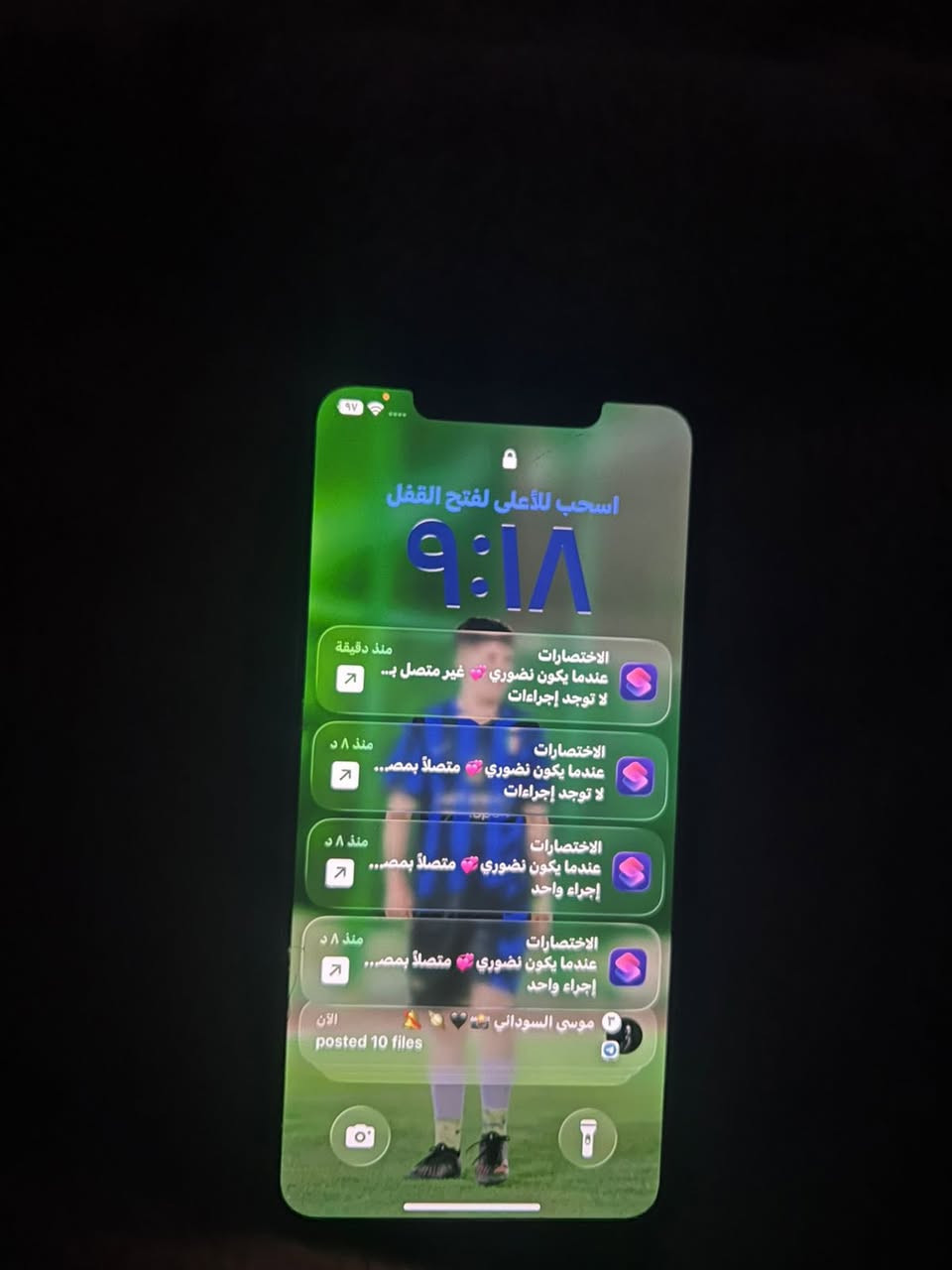 سلام عليكم ١١برو ماكس للبيع الون اخضر بطاريته٧٥ذاكرته ٢٥٦السعر خاص الموبايل ابد مامفتوح تاخذه تفحص حاسبه وشيطلع بي خادمك اني متوتجد ماسنجر واتساب ***********
