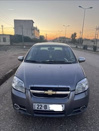 افيو ٢٠٠٧ • مكينة كبيرة • فحص لحد ٢٠٣٠