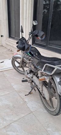 مكينة 150 • اربيل