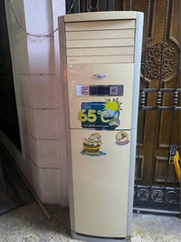 سبلت • ٢ طن • وحدة داخلية