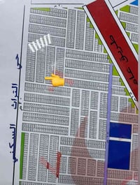 🙋‍♂️ قطعه للبيع بنص البناء بصف حي التراث  قطعه قريبه من شارع20 المبلط ...