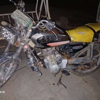 ماطور للبيع  سعر 300بي مجال رقم 07703266037