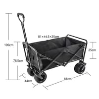 عربة تسوق • حجم كبير