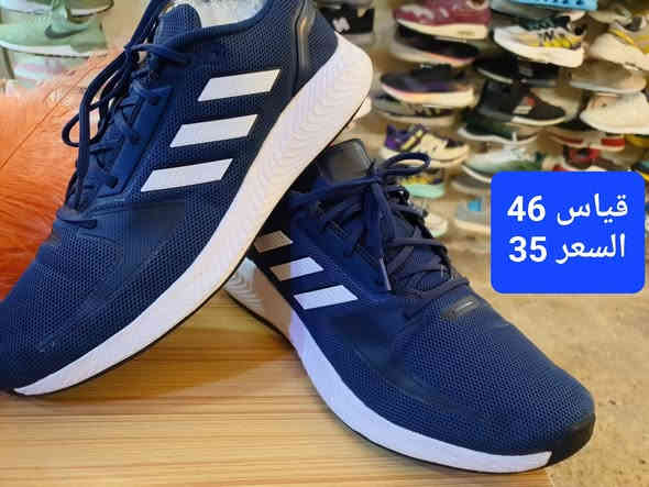 اللهم صلي على محمد وال محمد 
وصول احذيه باله رجالي 
#مجمع_الشجيري_للباله_الاوربية
بغداد الاعلام شارع البداله مقابل افران الفيحاء 
للحجز والاستفسار واتس اب ***********
يوجد خدمة توصيل بغداد وجميع المحافظات
اوقات العمل من الساعه 11 صباحأ الى الساعه 11 ليلأ
