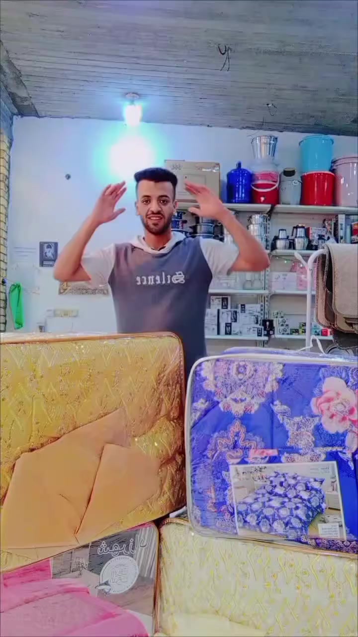 عرض  محدود سعر النزلات صار 18 الف فقط
دواسات دائريه السعر 5 يوجد
فروه لون ابيض المتر 5 توصيل. 
ثيله المتر 4 
مخدات الوحده ب4
موقعنه الفضليه شارع العساجره مقابل حسينيه ساقي الكوثر


**إذا كنت صاحب هذا الإعلان وتريد حذفه لأي سبب، رجاءا أرسل رسالة إلى الدعم الفني**