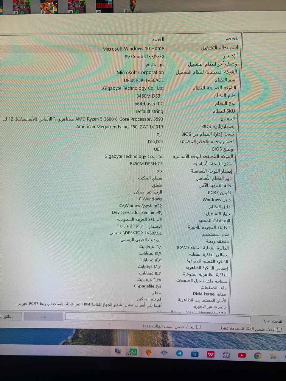 الكيس فقط للبيـــــــــــــــع قيم مكـــــــــــــــان البصـــــــــــره ***********
