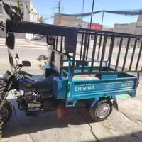 للبيع تواصل رقم 07762971635