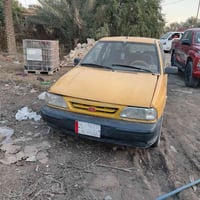 سايبا ٢٠١٤ • رقم كربلاء • شغالة