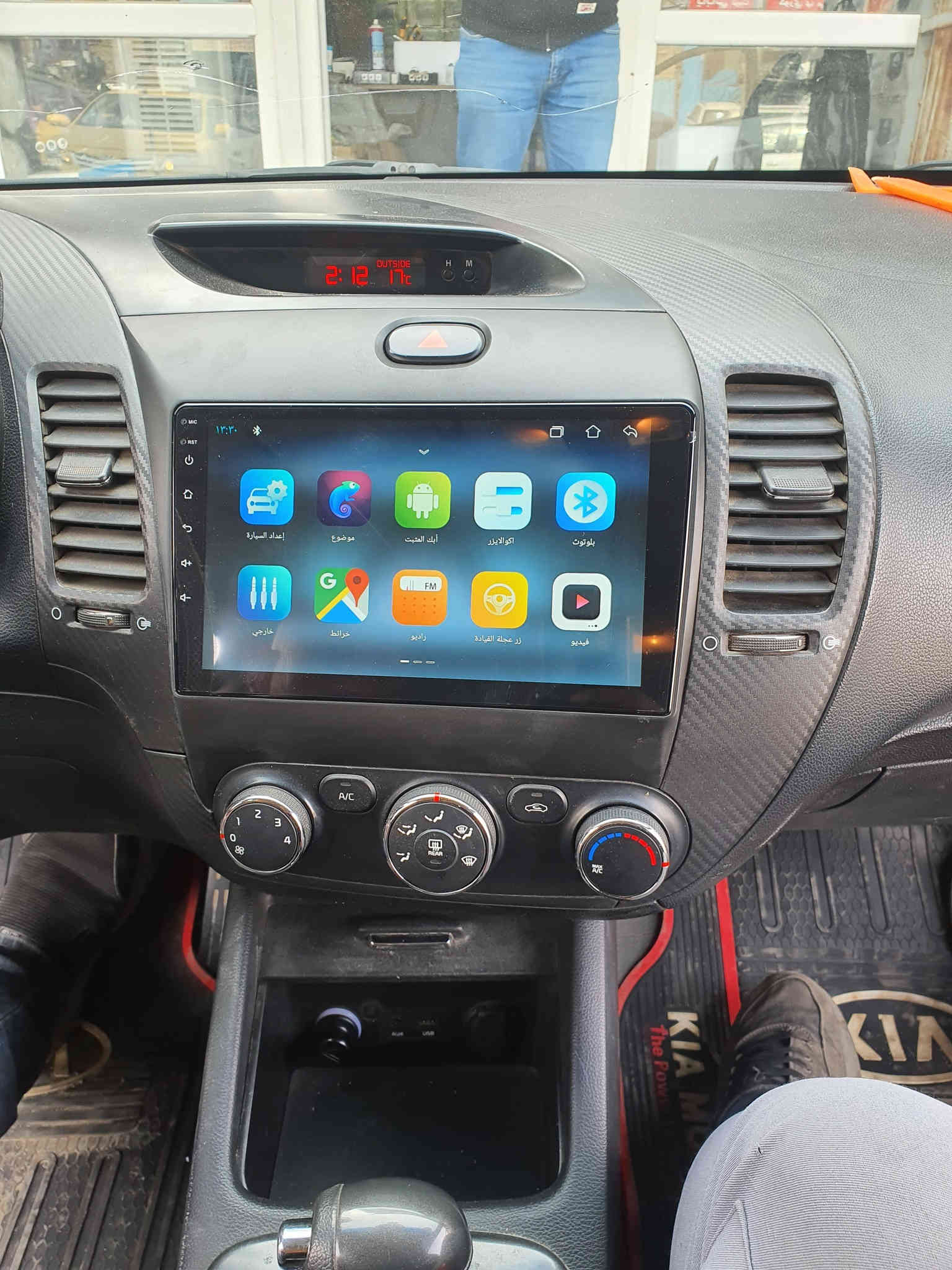 #توفر_توصيل لكافه المحافظات
تم ربط تاب سيراتو او اوبتما او ريو  فول مواصفات شاشه كزاز
سعر التاب ٥٥ الف 
ويوجد ايضا تاب ب ٦٥  الف
ويوجد ايضا ٧٥ الف
ويوجد ايضا ٩٠ الف كشكل نفس الشكل بس اختلاف مواصفات
السعر يشمل التاب مع الاطار والفيش
مواصفات الشاشة 
١-شاشة لمس فول HD ضد الكسر  
٢-بلوتوث 
٣-اوكس (AUX)
٤-فلاش (USB)
٥-نظام اندرويد انترنيت
٦-اشغل كامرة
٧- أحدث اصدار 
٨- الذاكره 64.. العشوائي 4
٩-تحديد موقع. نظام GPS
١٠-صوت استريو واضح جدآ
١١- راديو 
#العنوان بغداد العلاوي بدايه شارع ٦ قرب فلكة الشيخ معروف
اوقات الدوام من ال ٤ عصرا الى ٨ مساء
متواجد جميع أيام الأسبوع 
للأتصال ***********
