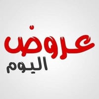 سجل بمادتين • طلاب ابتدائي-متوسط-اعدادي • المسيب شارع الحسينية