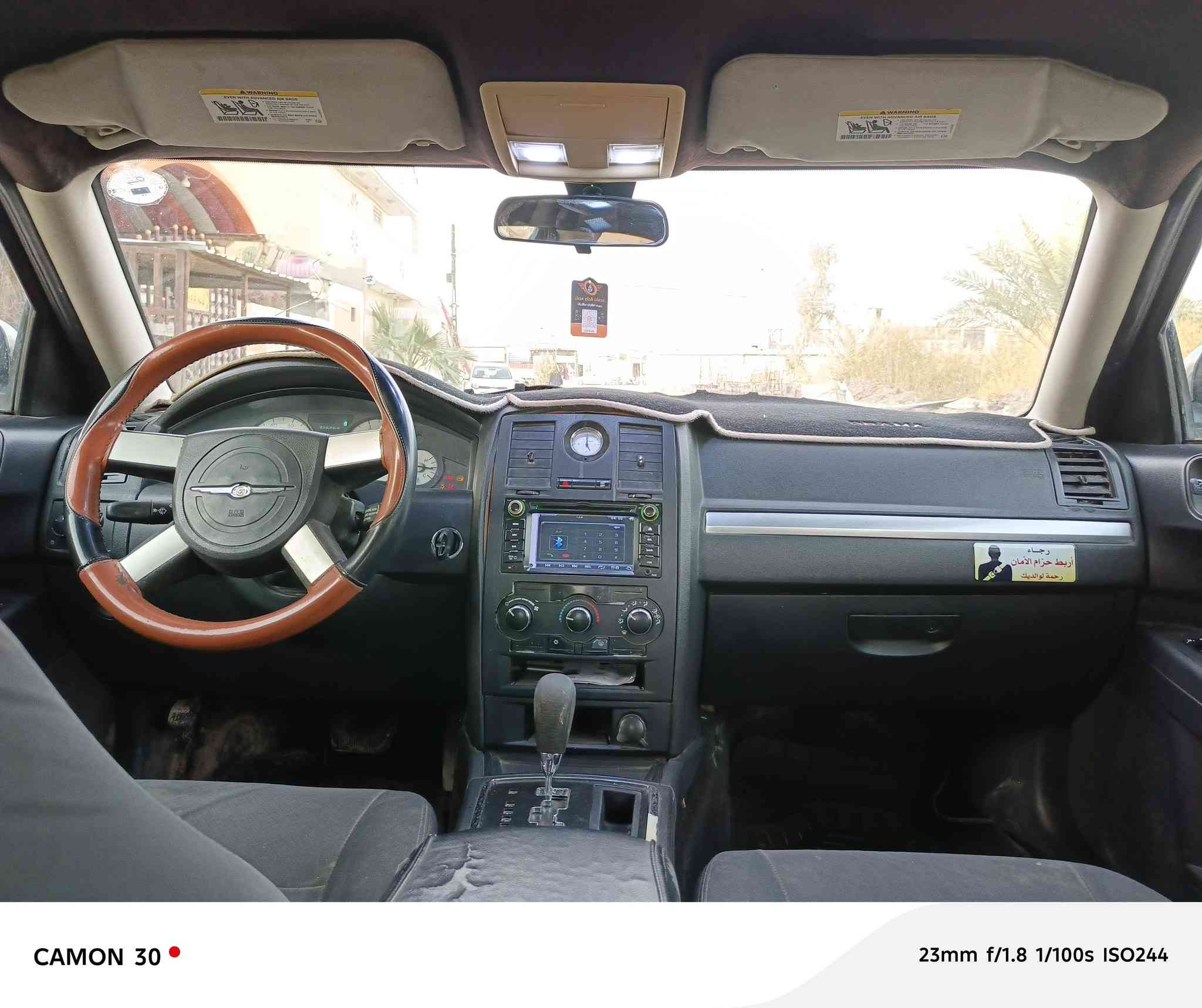 اوباما ٢٠٠٨ رقم اربيل سنويه صارلها ٥ أشهر من سقطت 
وارد كندي ضررهاةجاملغ بي ضرر وتبدل وبل عراق بيها فتح باب وفتح جنطه بس تعرف سونار يكول تبديل ابيعك بيها ٣قطع
محرك وكير ٣٥٠٠ اصل وجديدة 
منضومه تبريد جديده 
تخم تاير ويل جدد 
صدر خلفي أمامي جديد 
سياره جاهزه من كلشي 
سعرها ١٠٠ مكان بابل
***********
