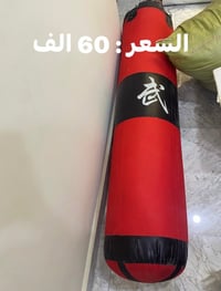 أعرض للبيع مجموعة من الأجهزة الرياضية المنزلية، جميعها بحالة جيدة وجاه...