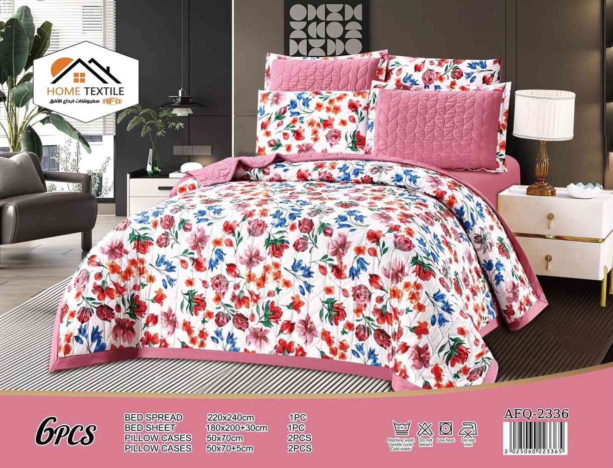 🪬اللهم صل على محمد وآل محمد 🪬
       ⚜️ جديد صيف 🌞 2️⃣0️⃣2️⃣6️⃣ ⚜️
ملحف نفرين قماش مورد والوجه الثاني ساده مع اطار ساده مميزه 🌿🌿
تتكون من 👈 6 قطع 
#السعر👈  ٣٥٠٠٠ الف دينار 
❤️🌷اعجابكم ومتابعتكم لصفحتنا شرف لنا 🌷❤️
زورونا ستجدون الافضل 🥀🥀🌷🌷
متوفر لدى.....👇👇👇
#مجمع_الجصاني 👈 للمفروشات والستائر 🌻🌻
لبيع السجاد والموكيت والكاربد وكافة انواع المفروشات 
📍العنوان : الكوت - داموك - بداية شارع المثلث 
 🛵 توجد خدمة توصيل لجميع محافظات العراق 🚕


**إذا كنت صاحب هذا الإعلان وتريد حذفه لأي سبب، رجاءا أرسل رسالة إلى الدعم الفني**