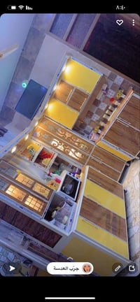 كاونتر جديد • ٧قطع • زاوية