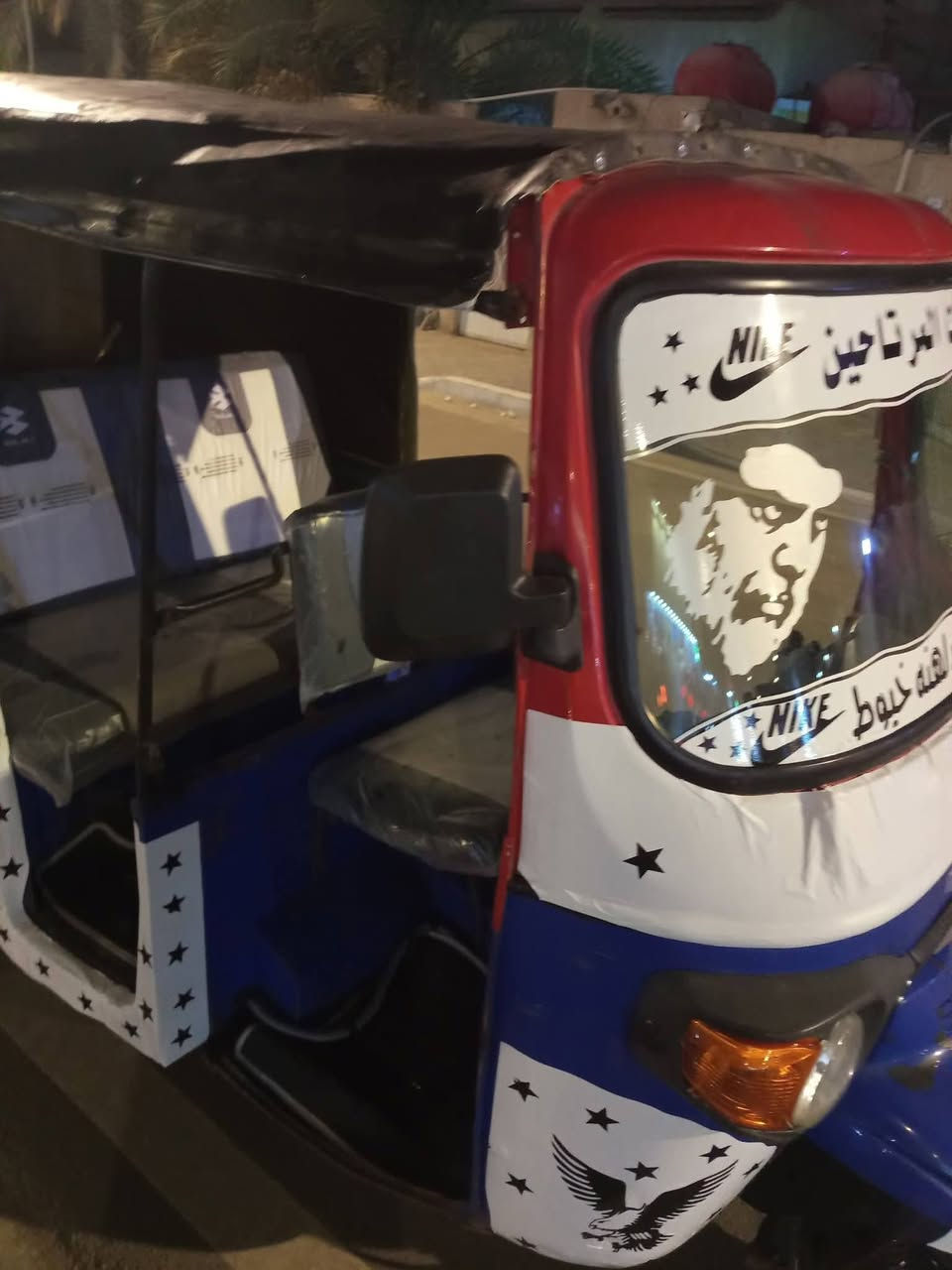 بياجو  اوراق   بصرة  للبيع   يتعهد البائع اشوكت ينفتح الترقيم يرقم 
موديل 18  .......وبيها  مكينه زيرو  تي في اس موديل ٢٥  
العنوان ام قصر.........   اني  مكلف  بنشر 

هذا  رقم  صاحب التكتك ***********  اتصل  وبالخدمة  

التكتك  كامله  من كلشي  دينار  ماتخسر  عليها 

كهربائيات  كلها  شغاله  
وقراضها كلها  تي في اس   ومتوفر قراضها  في كل مكان  ومال عيشه   ودينار ماتخسر عليها
