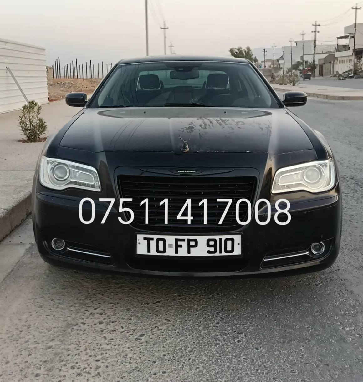 ئه دمين 🌹
ئؤباما مؤدئل 2013. نرخى 66محامله
براوه ى دوبه ى
فول فول مواسه فات ته نيا پانؤراما نيه
چوار ويلو تايه یلؤکی له ژئره
یه ک دینار مه سره في نیه مالي دؤسته
شوئن رانيه
***********ژ.م السليمانية, العراق
