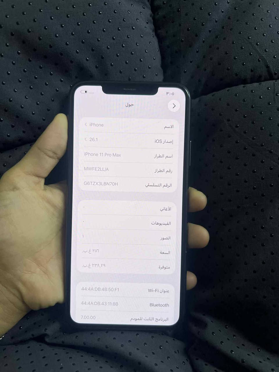 سلام عليكم جهاز 11 برو ماكس للبيع الجهاز مكفول من كلشي السعر 400 وبي مجال  اتصل ***********#*********** واتساب
