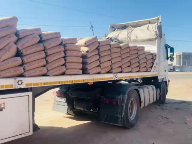 اسلام عليكم يوجد لدينا كافه انواع الأسمنت
طاسلوجه
دلته
بازيان
بادوش
بادوش توسيع
كرستال
ماس
#اسعار_مناسبه_نشالله
يوجد توصيل لكافه أنحاء اساحل الشرقاط ايمن وايسر
هاتف ***********
