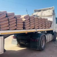 أسمنت • بادوش • توصيل الشرقاط