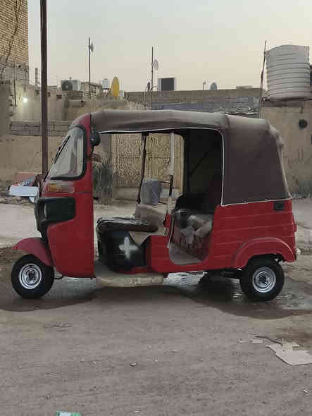 للبيع***********
