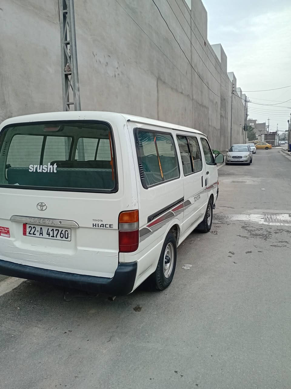 السلام عليكم هايسه بوز ٢٠٠٤رقم شمالي اربيل بسمي سياره بلاديه تدفه تبريد شغال صدر امامي خلفي كله بشرط مكينه كير اكسن بيهه منضومه غاز السعر . ٩٧بيهه مجال حك الجيه *********** بغداد حي الحسين
