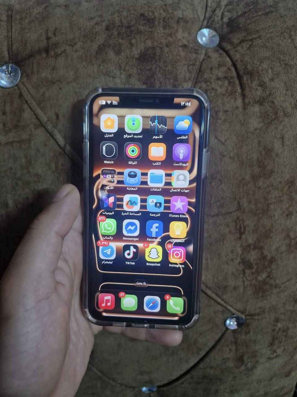 ايفون 11برو ماكس 256 بطاريه 71 ضهر مفطور مثل ماواضح بيع أو مراوس


**إذا كنت صاحب هذا الإعلان وتريد حذفه لأي سبب، رجاءا أرسل رسالة إلى الدعم الفني**