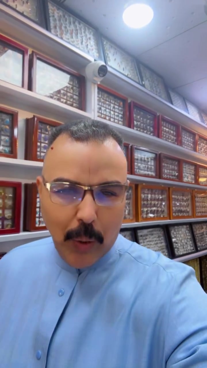 #هدايا #عيد_الغدير #عيد_الله_الأكبر


**إذا كنت صاحب هذا الإعلان وتريد حذفه لأي سبب، رجاءا أرسل رسالة إلى الدعم الفني**