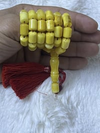 كهرب كلنغرادي • حر طبيعي • ٤٨حبه