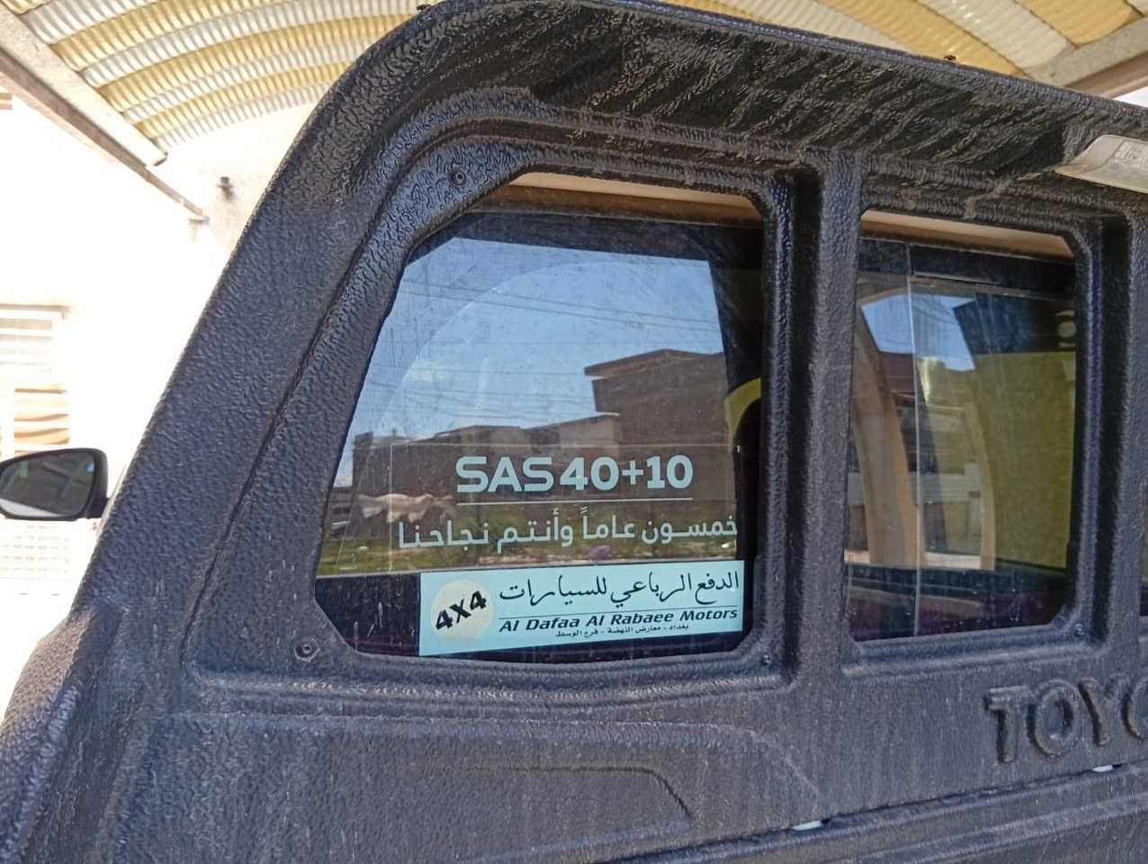 تويوتا هيلوكس 2023
مكفولة من الصبغ و الضربة
وكالة SAS
السيارة بعدها على ضمان الشركة
ماشية 47 الف
حساسات
كامرا خلفية
تحكمات ستيرن
كير اوتو

مكان السيارة في بغداد
رقم بغداد الجديد
السعر 265 ورقة و بيها مجال
التواصل مع صاحب السيارة
***********
