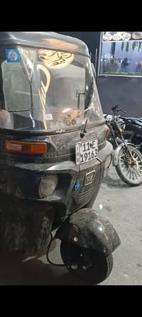 يالله السلام عليكم تكتك مديل ٢٠ بسمي رقم وسنوية  تحويل ثاني يوم تكتك ك...