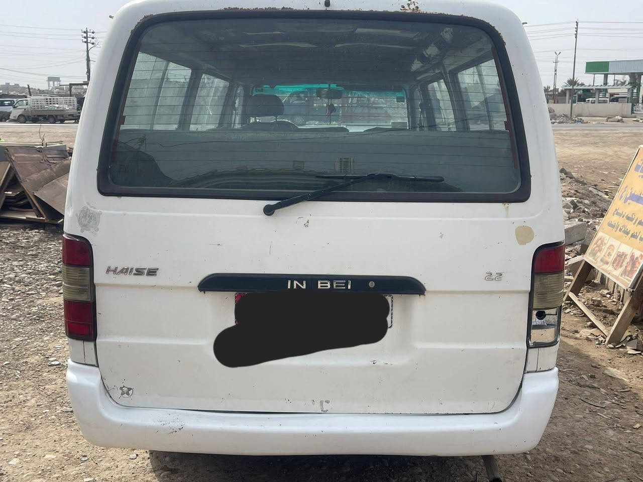 سلام عليكم جنبي مديل 2009رقم بغداد نكليزي تحويل ثاني يوم مكان السياره بغداد المعامل السياره خير من الله 
سعر 48وبيه مجال بصيط الستفسار هاذ رقم راعيه ***********
