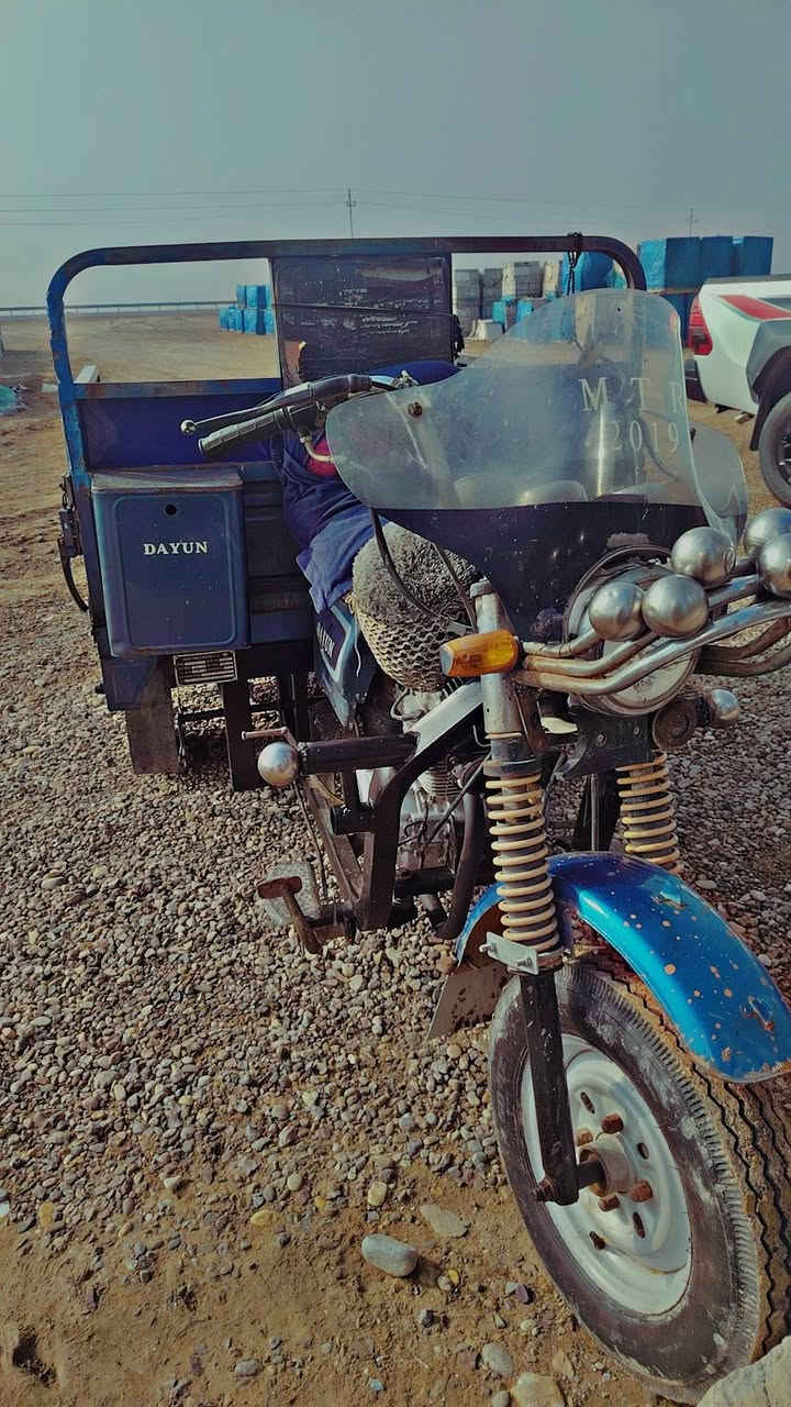 سلام عليكم ستوته للبيع أوراق 2018
***********
#@واسط النعمانيه
سعر مليون و600 وبيه مجال
والي يدور سعار خلي يطلع كبل يدور
دلل حبيبي شراي
