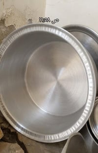 كدر • كبير الحجم